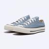 Converse Converse Chuck 70 сезонный цвет кокон синий A04586