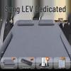 Матрас для автомобиля BYD Song Lev: Надувная кровать на заднее сиденье и надувная подушка-подкладка в багажник.