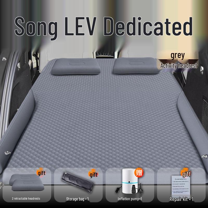 Матрас для автомобиля BYD Song Lev: Надувная кровать на заднее сиденье и надувная подушка-подкладка в багажник.