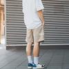 Nike Легкие удобные свободные дышащие повседневные шорты мужские шорты цвета хаки FQ6997