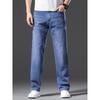 Summer Men's Thin Loose Jeans Classic Straight Gray Blue Business Casual Elasticity Cotton Denim Trousers Plus Size