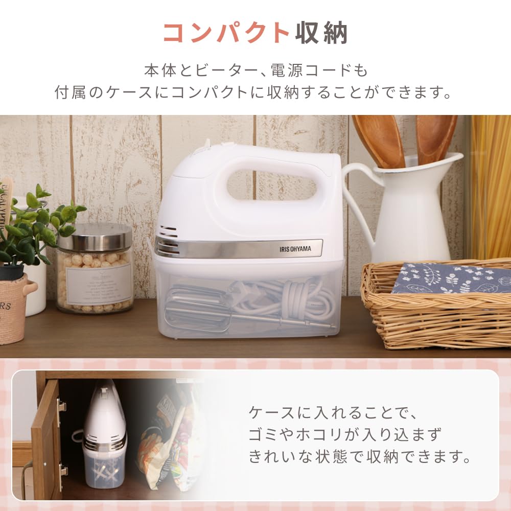 IRIS OHYAMA Ручной миксер с сетевым шнуром и футляром для хранения венчика Белый PMK-H01-W