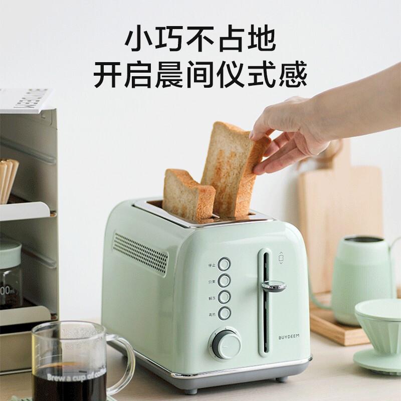 Buydeem Multi functional Bread Maker Fully Automatic Toaster for Home Use