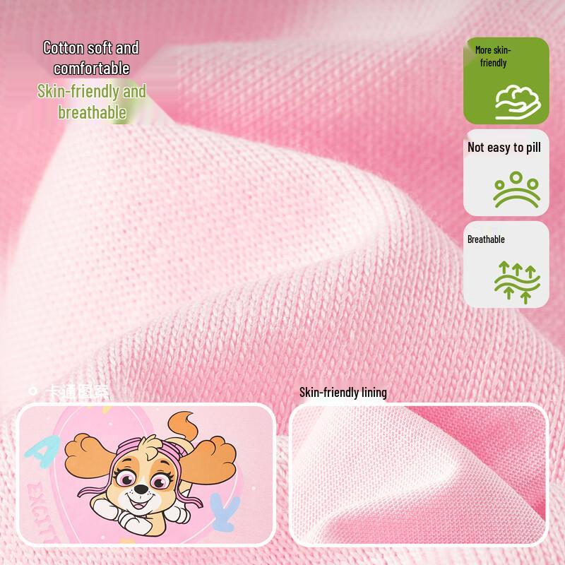 PAW Patrol Kids Color Block Long Sleeve T-Shirt