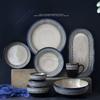 European Style Ceramic Tableware Creative Ceramic Plates Main Course Decoration Tray Snacks Steak Plates Dining Table Decoration