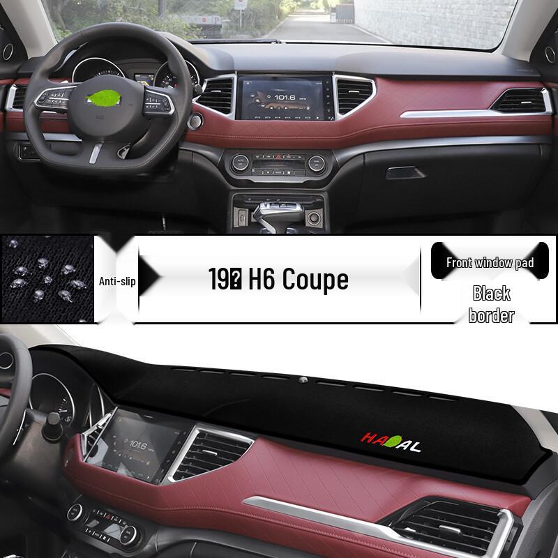 Коврик-тент на приборную панель Haval H6 Coupe - Салонный коврик для защиты от солнца