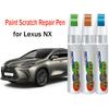 Car Paint Pen Scratch Repair Touch-Up Paint Pen for Lexus NX NX200 NX300 Paint Scratch Remover Car Paint Care Accessories