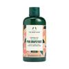 The Body Shop Pink Grapefruit Shower Gel 250ml (Vegan)