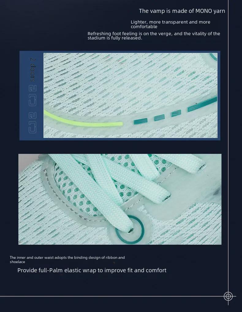 Мужские сверхлегкие баскетбольные кроссовки V2 Luminous High Top на лето