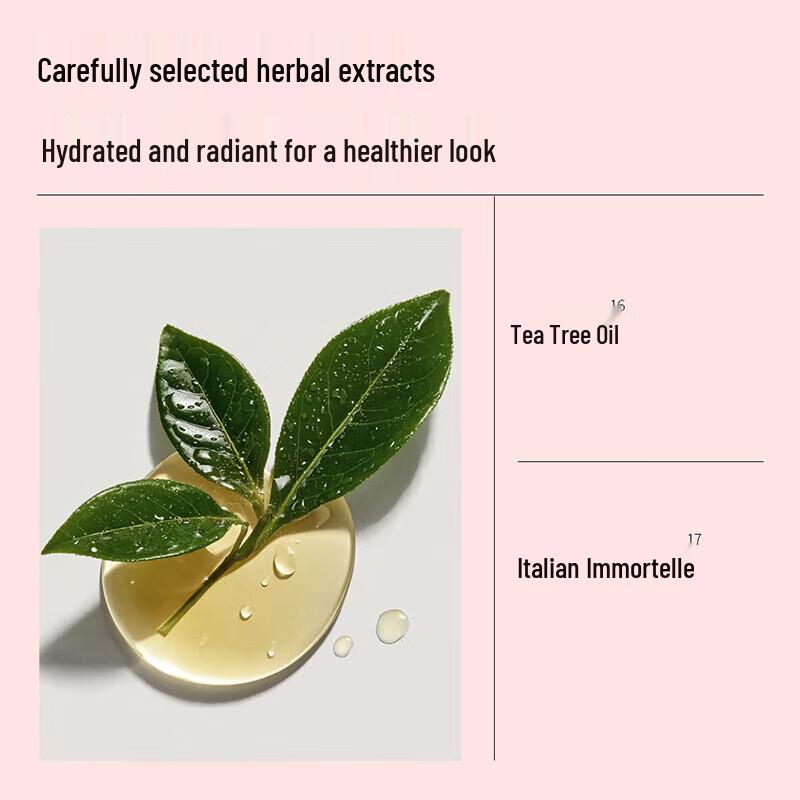 Shimei Hydrating Luminous Shower Gel & Firming Body Lotion Set