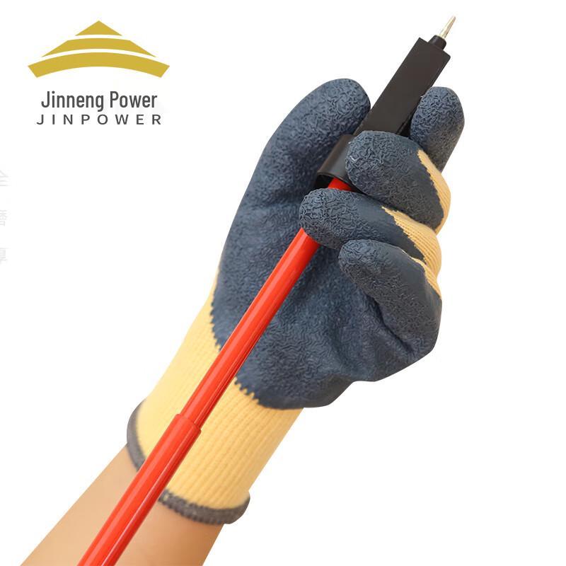 Изолирующие перчатки электрика Jinneng Electric 400В