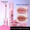Honey Beam Transparent Moisturizing Lip Gloss – Clear Glass Shine for Radiant Lips