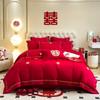 Skin friendly cotton brushed wedding embroidery 4-piece set, big red wedding bed 4-piece set, modern style wedding 4-piece set