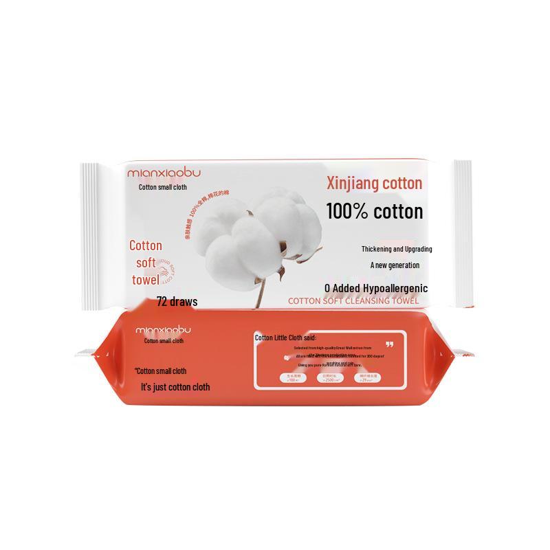 Pure Cotton Disposable Face Towel for Pregnancy & Baby - Dry/Wet Dual-Use Cleansing Cloth