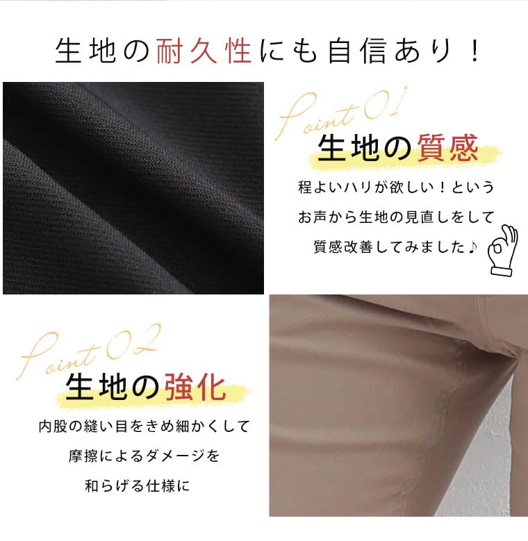 Счастливые леггинсы Marilyn скинни с эластичной тканью. Доступны в больших размерах и на женскую талию: 3XL, 4XL, 5XL, 6XL, 7XL, 8XL. черный. [Продукт