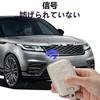 [Khgdfvw] Чехол для ключей для Land Rover Jaguar Новый Натуральная кожа