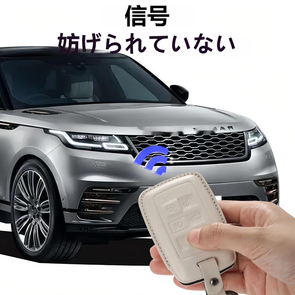 [Khgdfvw] Чехол для ключей для Land Rover Jaguar Новый Натуральная кожа