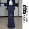 Womens High-Waisted Flared Jogger Pants 2026 Casual Slim Fit Cotton Blend Wide Leg Trousers Petite