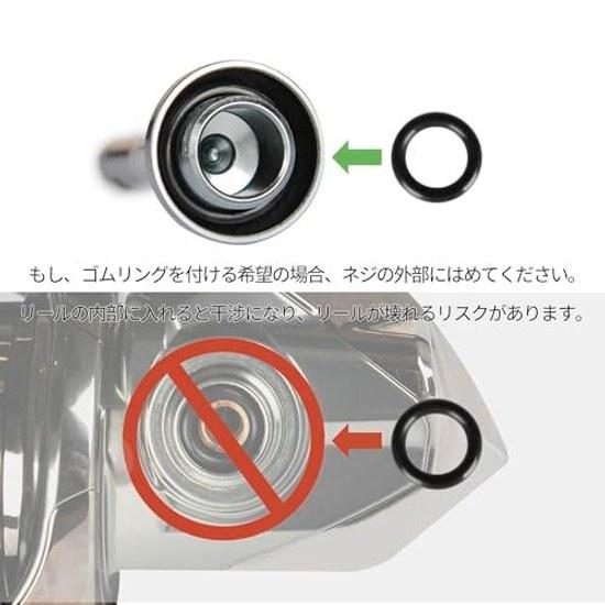 Reel stand hook keeper 43mm Shimano Daiwa spinning protective Lubias Sephia Twin Power Stradic Nasky compatible holder balancer aluminum lightweight