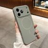 Жидкий силиконовый чехол для телефона Apple iPhone 17 Pro Max - Magsafe Противоударный Креативный Защитный чехол с полной защитой для iPhone