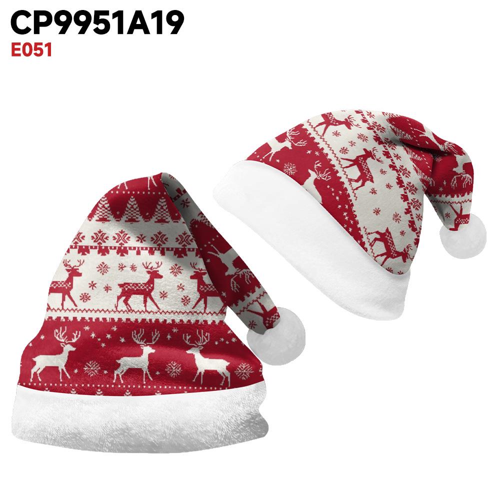 2024 Plush Velvet Double-Sided Santa Hat for Adults & Children - Custom Printed