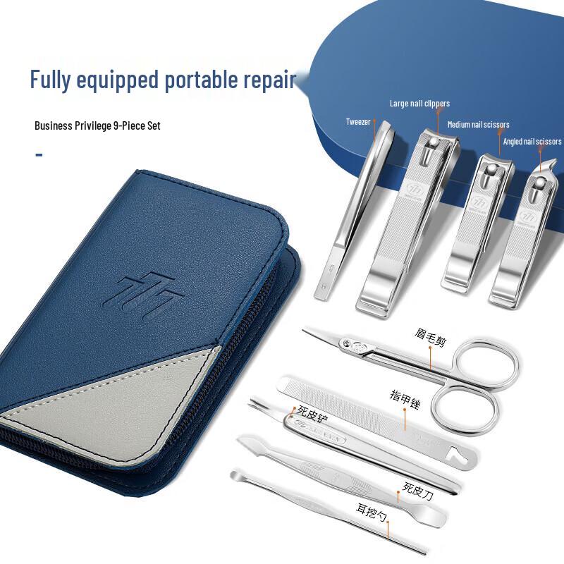 777 Nine-Piece Nail Clipper Set