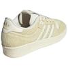 Adidas Rivalry 86 Low Sandy Beige Unisex Sneakers Brown Cream-White IE4877