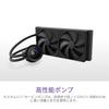 NZXT Kraken Plus 240 v2 Черный Простой Жидкостный Охладитель CPU, Черный, RL-KN240-B2, FN2482