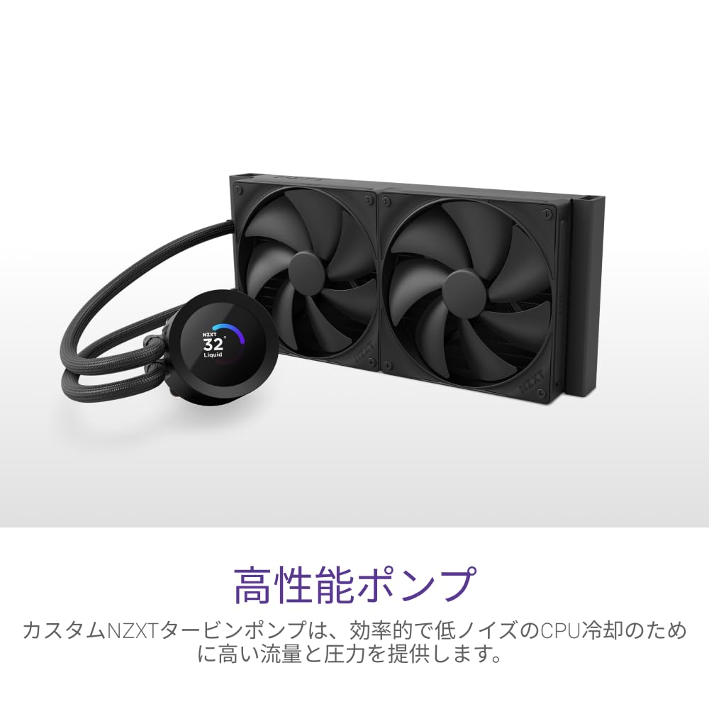 NZXT Kraken Plus 240 v2 Черный Простой Жидкостный Охладитель CPU, Черный, RL-KN240-B2, FN2482