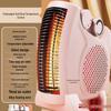 ZISIZ Dual Control Household Fan Heater