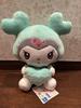 [USED] TWICE LOVELYS Sanrio Pocket Big Plush Toys Mina Kuromi