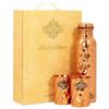 Pure Copper Drinkware Gift Set of Diamond Hammered Design 1 Bottle & 2 Glass with Gift Box, Bottle-1 Liter & Glass-300 Ml