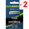 Sic japan sic hydro Hydro 5 Premium Сменные лезвия - для чувствительной кожи - 8 шт. Сменные лезвия для мужчин Бритвы для мужчин При замене лезвия будьте осторожны