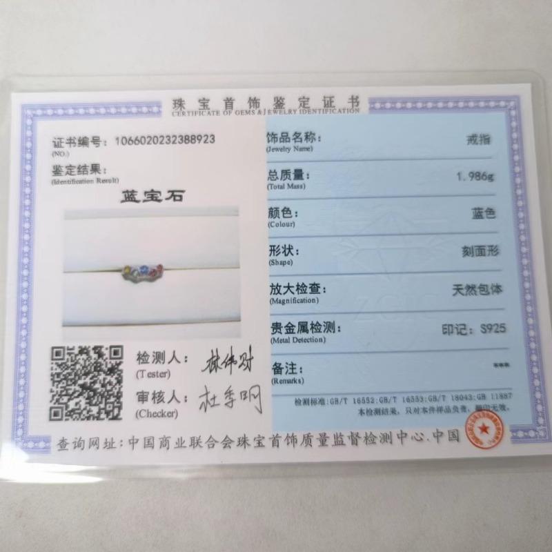 Sace Gems 925 Sterling Silver 2*2.5MM Natual Colourful Sapphire Rings for Women Engagement Cocktail Party Fine Jewelr