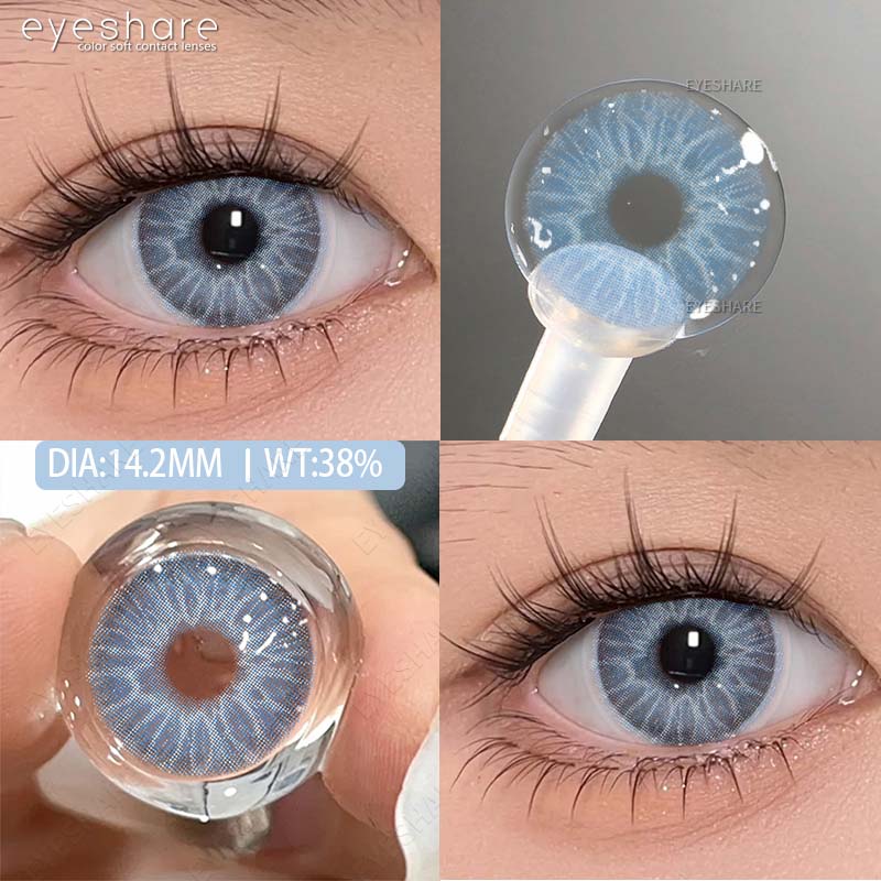 Eyeshare Новые модные цветные контактные линзы 1 пара светло-голубых натуральных мягких линз коричневые косметические линзы серые линзы цветные красные линзы для макияжа