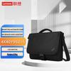 Сумка-мессенджер для ноутбука ThinkPad E16 для бизнеса