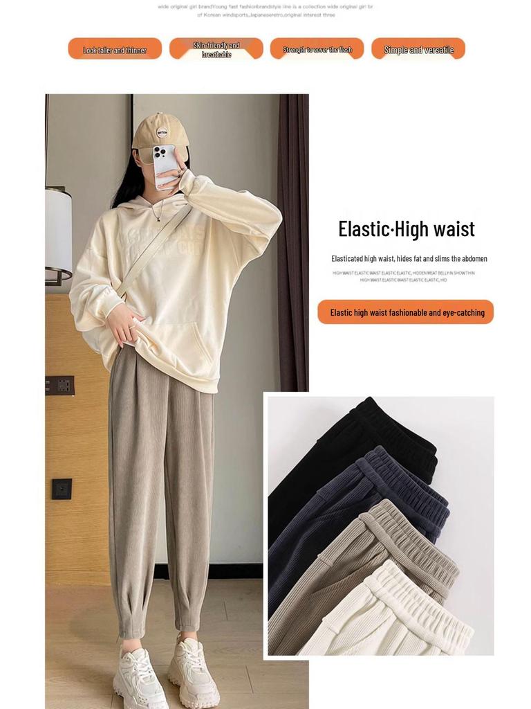 Женские большие размеры брюки-джоггеры гаремы с высокой талией - Весенне-осенние утягивающие флисовые брюки с манжетами