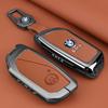 Styling Zinc Alloy Car Key Cover Case Holder For BMW 1 3 7 Series X1 X3 X5 X6 X7 F20 F15 F16 F48 G20 G30 G01 G02 G05 G11 G32 CZ9