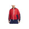 Двусторонняя спортивная хлопковая куртка с воротником-стойкой, мужская куртка красного цвета DD6850-687