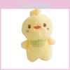 Очаровательная плюшевая цыпленок, вишня и уточка, 12 см, из полипропиленового хлопка, подарок для девочек.