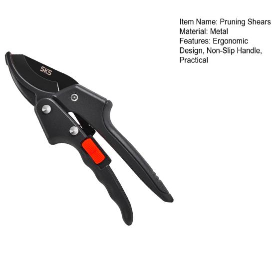 Секатор с ультра острыми лезвиями, эргономичной ручкой, предохранительным механизмом, многоцелевой ручной секатор, садовые ножницы