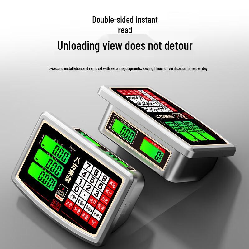 Dongmei 300 кг Высокоточные Коммерческие Платформенные Весы