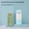 Thermos TCMT-350S 316L Stainless Steel Direct Drink Vacuum Flask