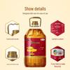 Fulinmen Home Pressed Peanut Oil 5L