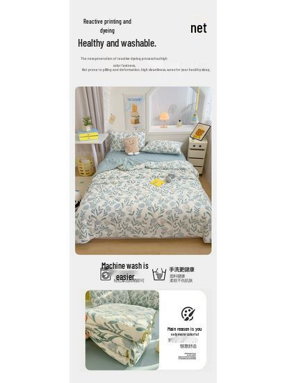 Хлопковое одеяло из марли класса А с соевым волокном - Двухслойное, летнее, прохладное, машинная стирка