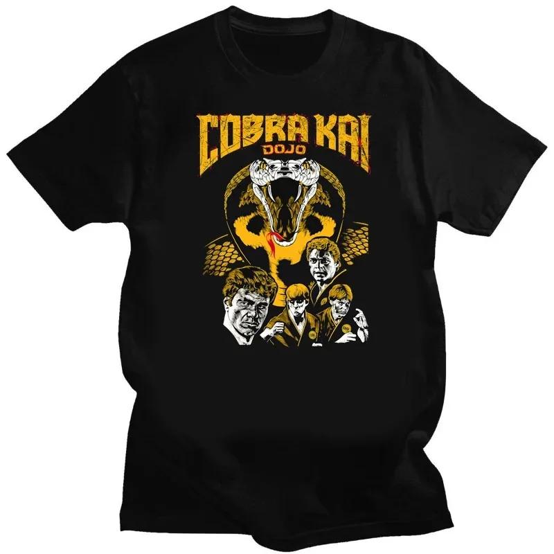 Винтажная футболка Cobra Kai Мужская футболка Уникальная футболка С коротким рукавом Малыш-каратист Ударь первым Ударь сильно Без пощады Топы Ropa Hombre