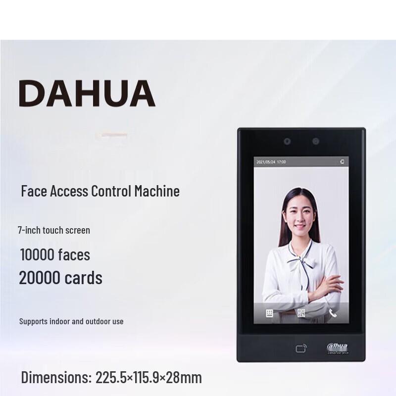 Dahua 7-Inch Outdoor Facial Recognition Access Control Terminal CN plug (adapter included)