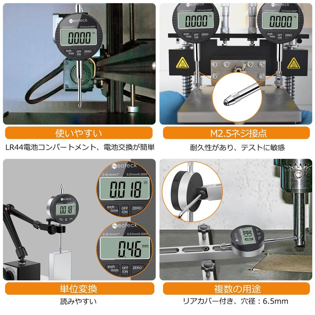 Neoteck Циферблатный манометр высокой гарантии, Прецизионный, 18 месяцев (Точность 0,01, Диапазон 25,4, Черный)