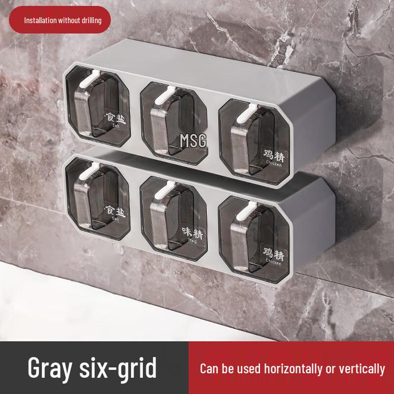 FATTBAO Wall-Mounted Spice Jar Organizer Set