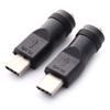 DC Power Adapter Type-C Power Adapter DC5.5x2.1mm To Type C Connector DC Power Plug Converter